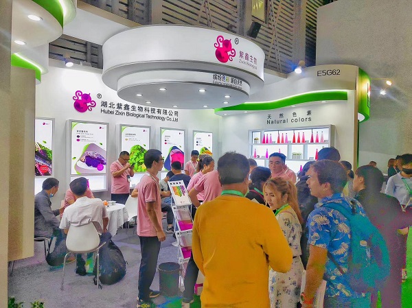 繽紛色彩，源于天然，紫鑫生物精彩亮相  2023 CPHI & PMEC 